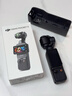 大疆（DJI）Pocket3/4 大疆運動(dòng)相機 靈眸口袋云臺相機 旅游美顏手持vlog相機 官方標配【全新正品】聯(lián)保一年 【官方標配·激活后發(fā)】 全新激活版 曬單實(shí)拍圖