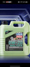 力魔（LIQUI MOLY）德國原裝進(jìn)口 全合成機油 汽機油 發(fā)動(dòng)機潤滑油 汽車(chē)保養 魔法基因 0W-20 SP 4L 曬單實(shí)拍圖
