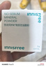 悅詩(shī)風(fēng)吟（innisfree）控油礦物質(zhì)散粉5g持久定妝帶粉撲隱匿毛孔油皮啞光新年情人節禮物 曬單實(shí)拍圖