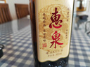 惠泉 經(jīng)典5 半甜型特型 無(wú)錫黃酒 500ml*6瓶 整箱裝 節日聚會(huì )送禮禮盒 曬單實(shí)拍圖