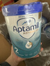 愛(ài)他美（Aptamil）英國愛(ài)他美白金版原裝原罐嬰幼兒配方奶粉800g 【咨詢(xún)客服領(lǐng)券】2段 有效期至27年6月 曬單實(shí)拍圖