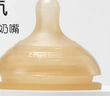 世喜新生兒防脹氣玻璃ppsu奶瓶專(zhuān)用奶嘴2-3月  曬單實(shí)拍圖