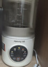 九陽(yáng)（Joyoung）全自動(dòng)豆漿機免煮新款小型破壁機家用多功能料理機小容量1-2人用榨果汁料理冰沙流食輔食攪拌機 彩屏觸控 1L 曬單實(shí)拍圖