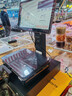 京東收銀D6 ai智能稱(chēng)重收銀一體機D6 水果店帶秤 生鮮收款機 PC秤 便利店收銀系統 超市打印一體收銀秤 新款（ai識物款）單屏收銀秤+掃碼槍+錢(qián)箱 智能收銀 曬單實(shí)拍圖