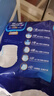 安而康（Elderjoy）防漏安心成人拉拉褲M(mǎn)10片臀圍80-105cm內褲式成人紙尿褲易穿脫 曬單實(shí)拍圖