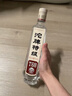 沱牌 特級 T68 濃香型 白酒 50度 588ml 單瓶裝 曬單實(shí)拍圖