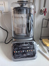 西屋（Westinghouse）無(wú)刷破壁機變頻降噪1.5L加熱全自動(dòng)榨汁機鈦涂層防糊柔音觸控彩屏輔食機 WPB15J37-W 曬單實(shí)拍圖