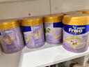 美素佳兒（Friso）【品牌直供】港版金裝6HMO嬰幼兒兒童配方奶粉荷蘭原裝進(jìn)口易吸收 金裝4段*6罐 800g【社群領(lǐng)大額券】 入社群首購3罐返20元 曬單實(shí)拍圖