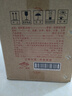 敘府經(jīng)典 濃香型白酒 52度 500ml*6瓶 整箱裝 純糧食酒 曬單實(shí)拍圖