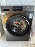 海爾（Haier）滾筒洗衣機全自動(dòng)單洗家用 10公斤大容量超薄 家電國家補貼 京東自營(yíng)29S 一級能效以舊換新 出租房 曬單實(shí)拍圖