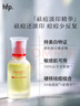 hfp祛痘淡化痘印精華液30ml寡肽原液煙酰胺美白祛痘印修護控油補水 曬單實(shí)拍圖