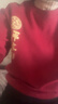 班尼路（Baleno）酒紅色衛衣男女2026新款馬年本命年長(cháng)袖上衣服平安喜樂(lè )[燙金印花] 曬單實(shí)拍圖