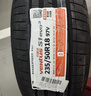 韓泰（Hankook）汽車(chē)輪胎 235/50R18 97V K127 原配蒙迪歐 適配榮威RX5/翼虎/君越 曬單實(shí)拍圖