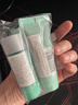碧歐泉男士三件套水動(dòng)力洗面奶125ML+水200ML+乳75ML禮盒生日禮物送男友 曬單實(shí)拍圖