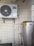 海爾（Haier）國家補貼新1.5匹空氣能熱水器200升超一級能效雙變頻80℃高水溫殺菌中央速熱家用商熱泵電輔熱水器 200升國補省電王【雙變頻】 變頻 帶電輔熱 曬單實(shí)拍圖