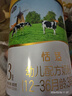 君樂(lè )寶恬適小分子蛋白奶粉3段幼兒配方奶粉(12-36個(gè)月齡)800g*1罐 曬單實(shí)拍圖