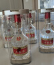 五糧液 普五八代 2022-26年 濃香型白酒 52度 500ml*2 雙瓶  曬單實(shí)拍圖