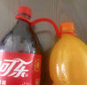 可口可樂(lè )【組合裝】汽水1.25L+果粒橙1.25L 曬單實(shí)拍圖