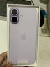 Apple/蘋(píng)果 iPhone 17 256GB 薰衣草紫色 支持移動(dòng)聯(lián)通電信5G 雙卡雙待手機【返移動(dòng)話(huà)費券】 曬單實(shí)拍圖
