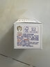 貝親兒童面霜 潤膚乳 寶寶護膚系列 嬰兒多效滋養凝膏45g 曬單實(shí)拍圖