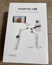 影石Insta360Flow 2 Pro 手機穩定器手持云臺AI跟拍三軸增穩vlog手勢跟拍（靈動(dòng)白 標準套裝） 曬單實(shí)拍圖