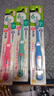 日本兒童巧虎牙刷6-12歲口腔深層清潔加韌防蛀護齦單支裝顏色隨機 巧虎兒童牙刷6-12歲 3支 曬單實(shí)拍圖
