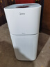 美的（Midea）空氣凈化器家用 除甲醛除塵除霧霾除異味 99.9%除菌率 負離子空氣伴侶 智能wifi控制 一級能效 【凈化除醛】KJ400G-Z1 Pro 曬單實(shí)拍圖