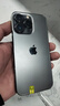 Apple iPhone 13 Pro 支持移動(dòng)聯(lián)通電信蘋(píng)果5G 二手手機國行優(yōu)惠券補貼 石墨色 512G 曬單實(shí)拍圖