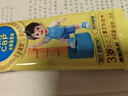 伊利QQ星榛高鉑金CBP/DHA乳鐵蛋白兒童成長(cháng)奶粉4段3歲+700g*1罐 曬單實(shí)拍圖