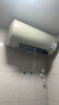 美的（Midea）國家補貼15%終身免換鎂棒60升電熱水器3300W變頻省電一級能效節能安全水電分離F6033-JE6(HE) 曬單實(shí)拍圖