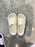潔麗雅6雙裝踩屎感拖鞋女家居家用待客浴室防滑防臭軟底情侶涼拖鞋男款 六色各1雙 【1.0多雙性?xún)r(jià)比 白+黃+紫+灰+藏青+黑】 38-39 女+42-43男 曬單實(shí)拍圖