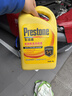 百適通（Prestone）長(cháng)效有機型防凍液AF2058長(cháng)效混加水箱寶冷卻液可混加2瓶 -50℃ 8kg -50℃ 黃色 川藏318自駕首選-高性?xún)r(jià)比 曬單實(shí)拍圖