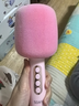 索愛(ài)（soaiy）MC27手機麥克風(fēng)話(huà)筒音響一體無(wú)線(xiàn)藍牙唱歌兒童家庭KTV主播聲卡麥音箱K歌神器 少女粉 曬單實(shí)拍圖