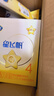 飛鶴星飛帆CBP骨骼發(fā)育兒童成長(cháng)奶粉4段(3-6歲)400g*1盒 曬單實(shí)拍圖