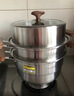 炊大皇316L不銹鋼三層蒸鍋家用復合底湯鍋蒸饅頭包子可視高拱蓋30cm 曬單實(shí)拍圖