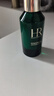 赫蓮娜HR綠寶瓶精華50ml保濕舒緩護膚品化妝品禮盒生日禮物送女友 曬單實(shí)拍圖