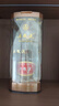 五糧液 22-25年 39度 濃香型 500ml 單瓶 年份隨機【名酒鑒真】年貨送禮 曬單實(shí)拍圖