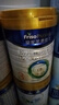 美素佳兒（Friso）皇家幼兒配方奶粉3段（1-3歲幼兒適用）800g*6罐 乳鐵蛋白 曬單實(shí)拍圖