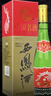 西鳳酒 綠瓶盒裝陜西版  45度 500ml*6盒 整箱裝 鳳香型白酒 曬單實(shí)拍圖