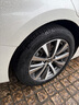 米其林（MICHELIN）汽車(chē)輪胎 215/55R17 94V 浩悅五代Primacy 5 適配邁騰帕薩特/天籟 曬單實(shí)拍圖