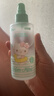 ILSO舒緩祛痘閉口水Hello Kitty聯(lián)名精華水去粉刺去痘控油生日禮物女 曬單實(shí)拍圖