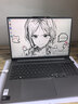 聯(lián)想小新Pro16/小新16 2026補貼 筆記本電腦超能本 GT高性能AI元啟輕薄商務(wù)辦公大學(xué)生游戲網(wǎng)課手提本 高性能AI酷睿Ultra5 16G 1TB 120Hz屏｜Pro16 國家補貼 16英 曬單實(shí)拍圖