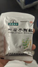 本草綱目 四君子顆粒15g*9袋【5盒裝】四君子合劑 益氣健脾 調理腸胃食少便溏胃腸虛弱祛濕減肥瘦肚子 曬單實(shí)拍圖