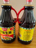 廚邦醬油 鮮味系列 生抽 醬油【黃豆醬油】1.25L 釀造醬油 烹飪調味品 曬單實(shí)拍圖