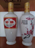 汾酒 53度出口瓷瓶汾酒500ML*6瓶 裸瓶裝 山西杏花村清香型白酒 53%vol 500mL 6瓶 曬單實(shí)拍圖
