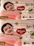 好奇（Huggies）鉑金裝小桃褲紙尿褲S96片(4-8kg)新生兒小號尿不濕【透爽散熱】 曬單實(shí)拍圖