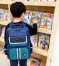 Baleno兒童書(shū)包1-6年級小學(xué)生男大容量輕便減負護脊雙肩背包中學(xué)生女 【新升級3D立體減負背墊】寶藍綠大號 曬單實(shí)拍圖