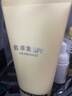 佰草集SPA清瀅煥采面部磨砂啫喱150g洗面奶潔面 曬單實(shí)拍圖