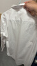 海瀾之家長(cháng)袖正裝襯衫男秋季商務(wù)通勤挺闊有型襯衣男秋季【品牌專(zhuān)供】 曬單實(shí)拍圖