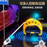 皇馳 車(chē)位地鎖車(chē)位鎖智能遙控停車(chē)樁加厚防撞停車(chē)位占位鎖鋰電池續航 曬單實(shí)拍圖